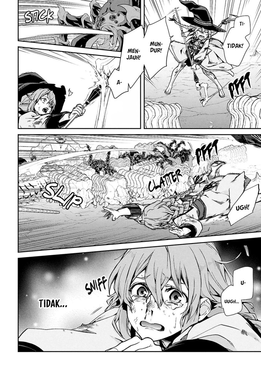 Mushoku Tensei: Isekai Ittara Honki Dasu
