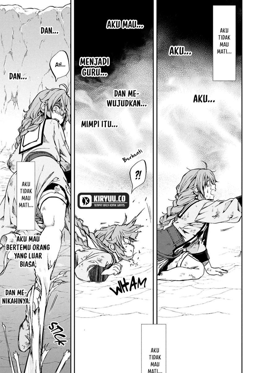 Mushoku Tensei: Isekai Ittara Honki Dasu
