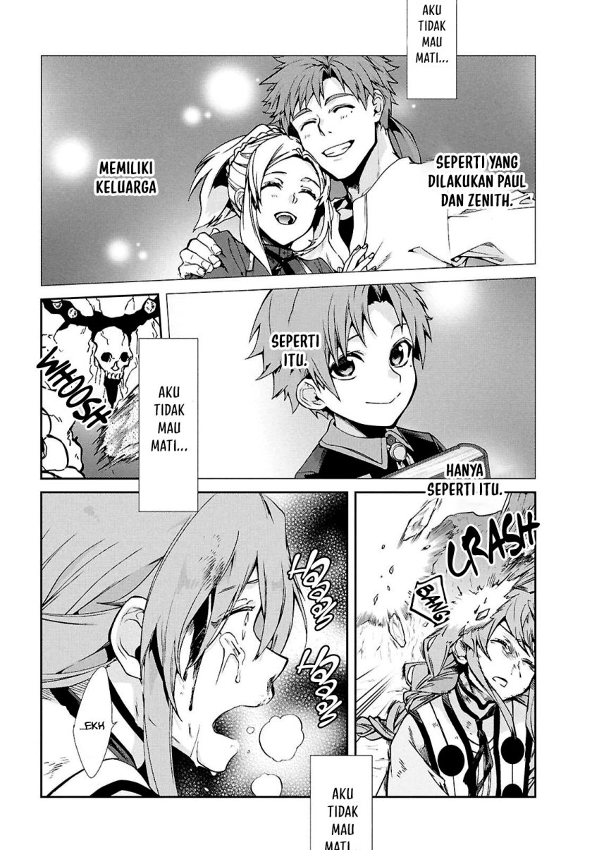 Mushoku Tensei: Isekai Ittara Honki Dasu