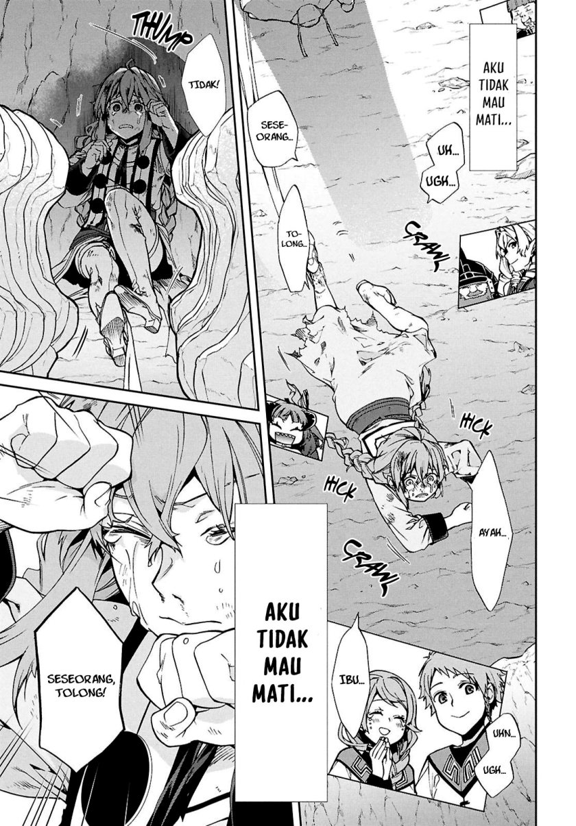 Mushoku Tensei: Isekai Ittara Honki Dasu