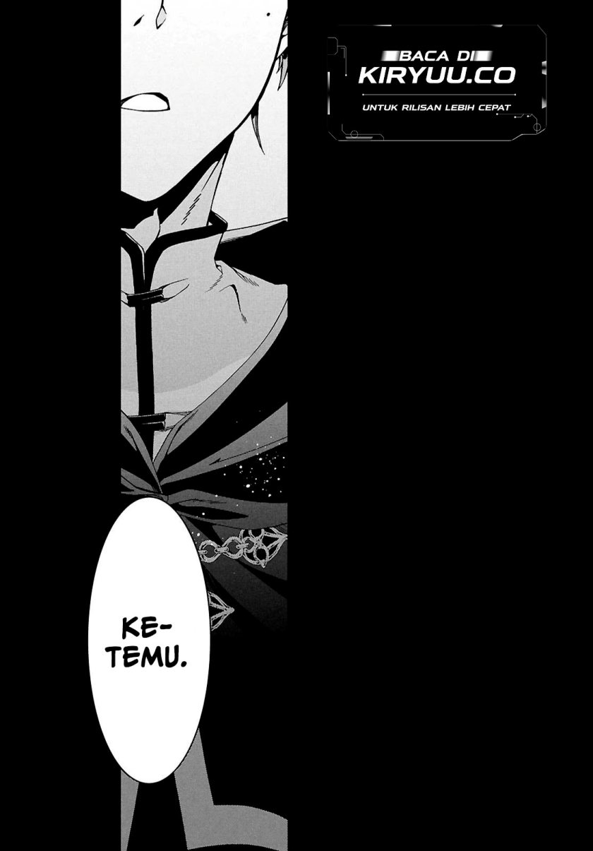 Mushoku Tensei: Isekai Ittara Honki Dasu