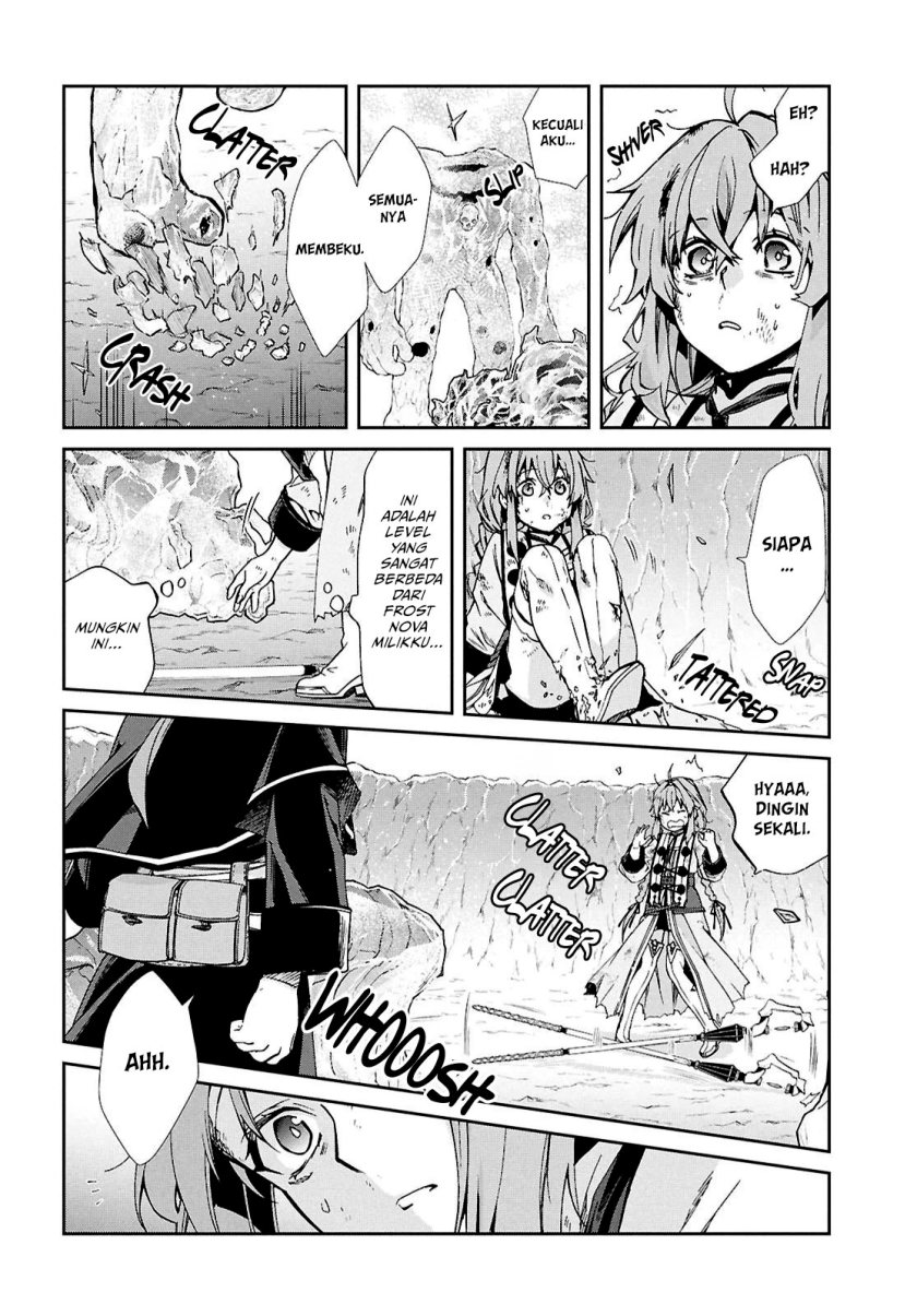 Mushoku Tensei: Isekai Ittara Honki Dasu