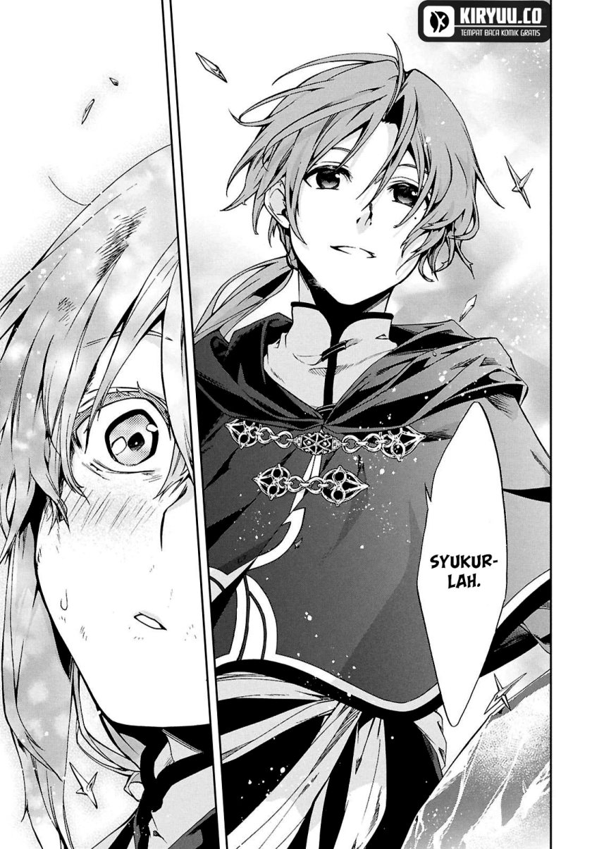 Mushoku Tensei: Isekai Ittara Honki Dasu