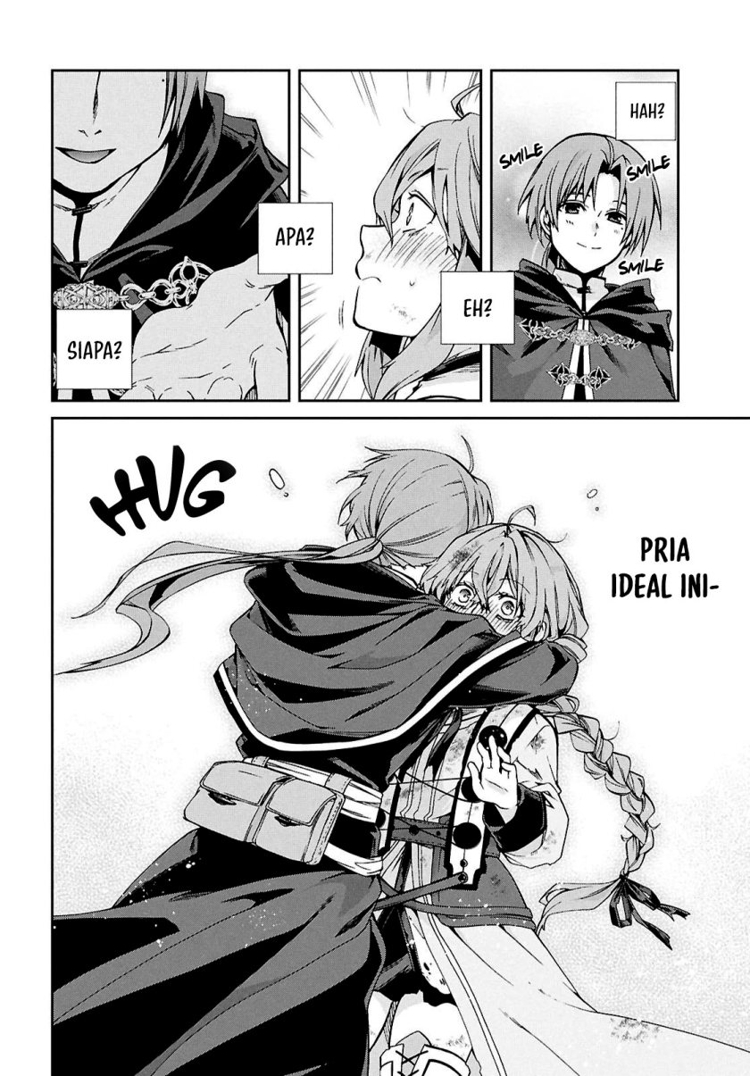 Mushoku Tensei: Isekai Ittara Honki Dasu