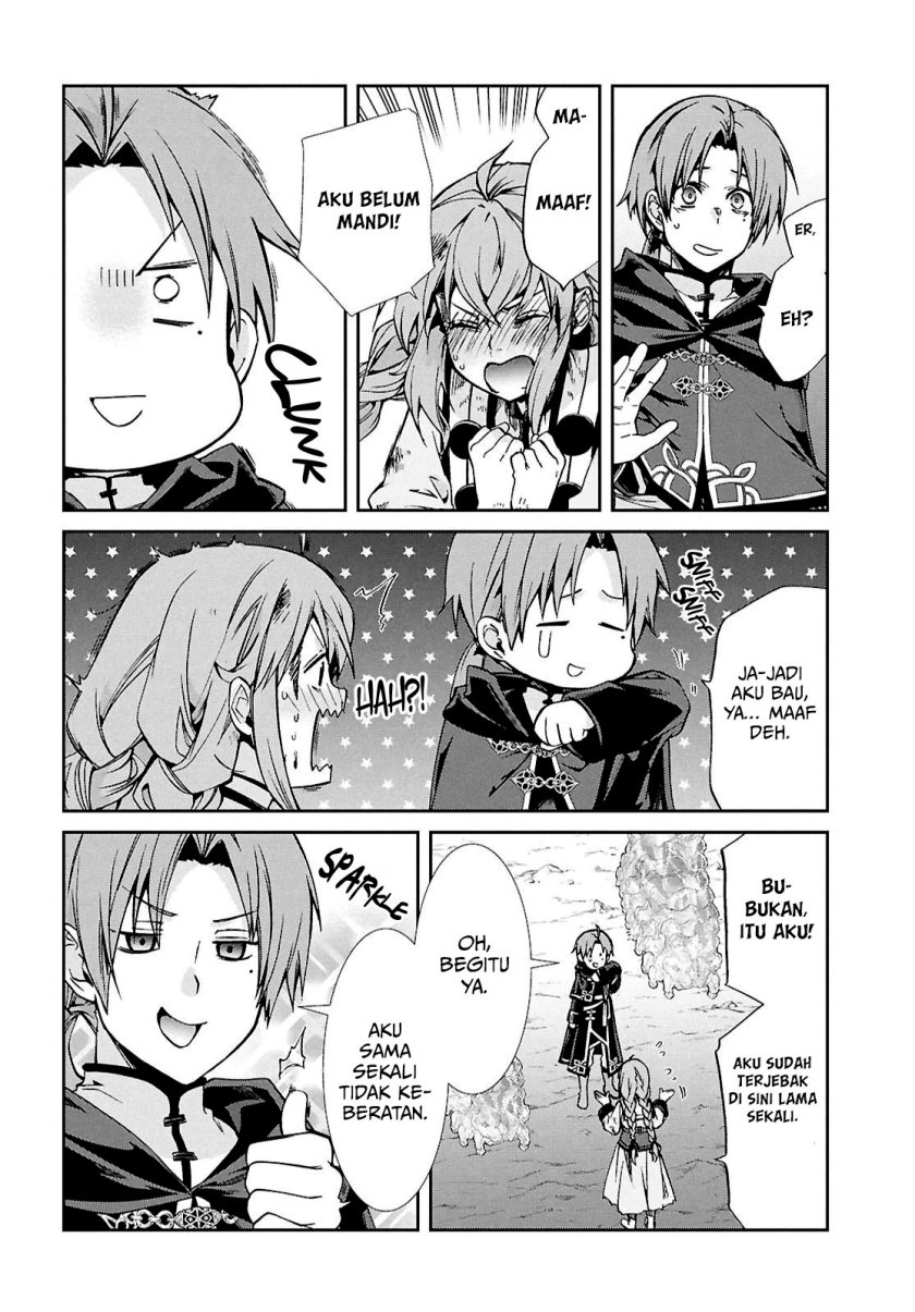 Mushoku Tensei: Isekai Ittara Honki Dasu