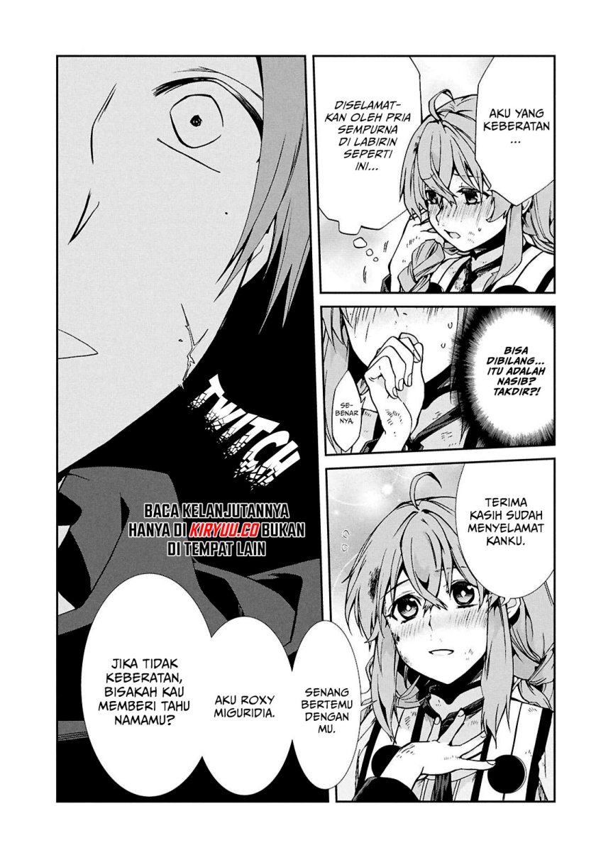 Mushoku Tensei: Isekai Ittara Honki Dasu