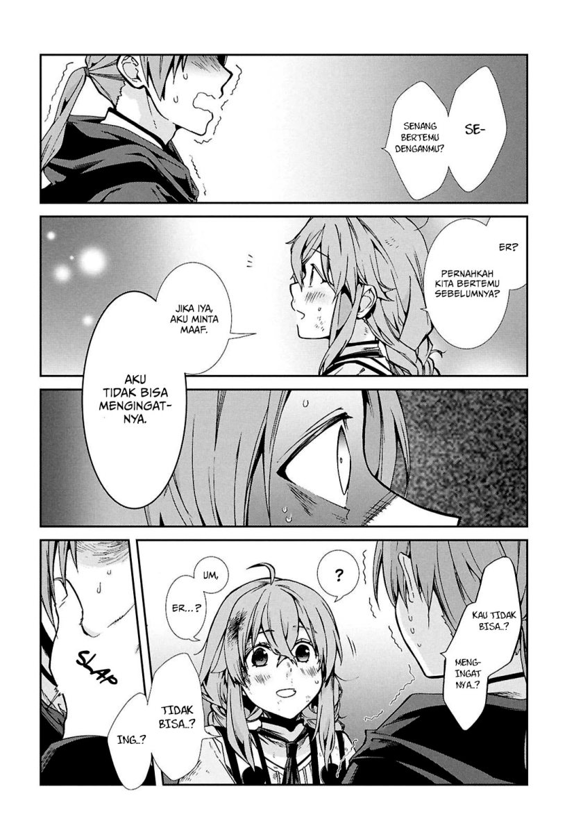 Mushoku Tensei: Isekai Ittara Honki Dasu
