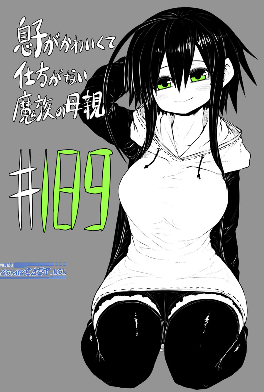 Musuko ga Kawaikute Shikataganai Mazoku no Hahaoya Chapter 189