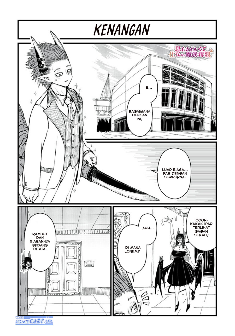 Musuko ga Kawaikute Shikataganai Mazoku no Hahaoya Chapter 197