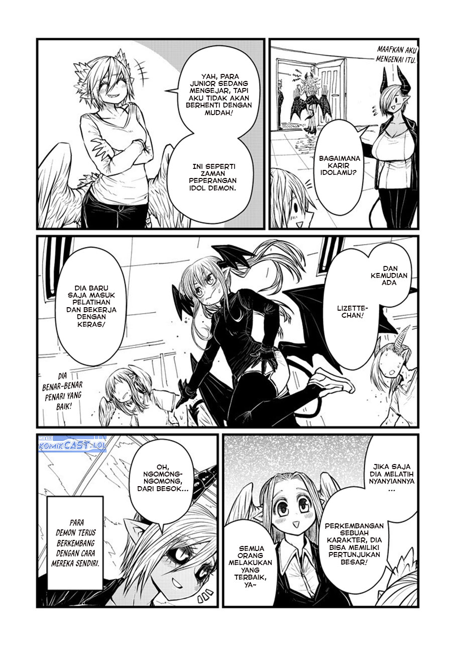 Musuko ga Kawaikute Shikataganai Mazoku no Hahaoya