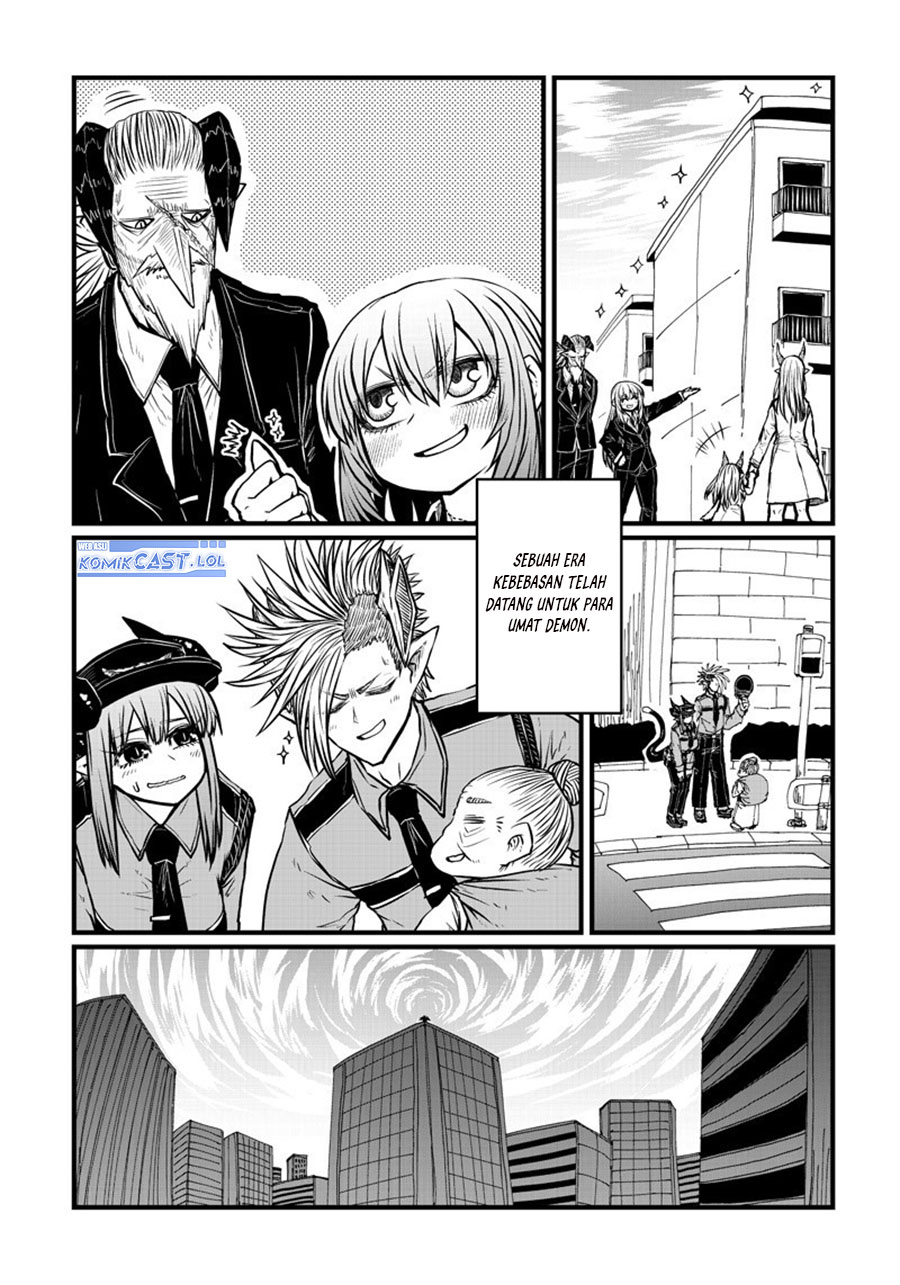 Musuko ga Kawaikute Shikataganai Mazoku no Hahaoya