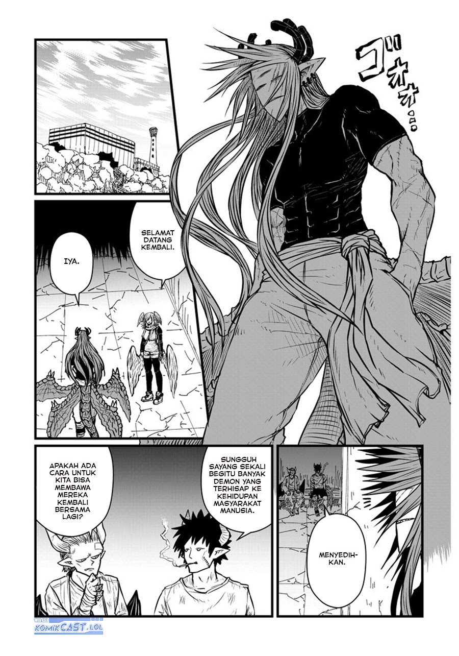 Musuko ga Kawaikute Shikataganai Mazoku no Hahaoya