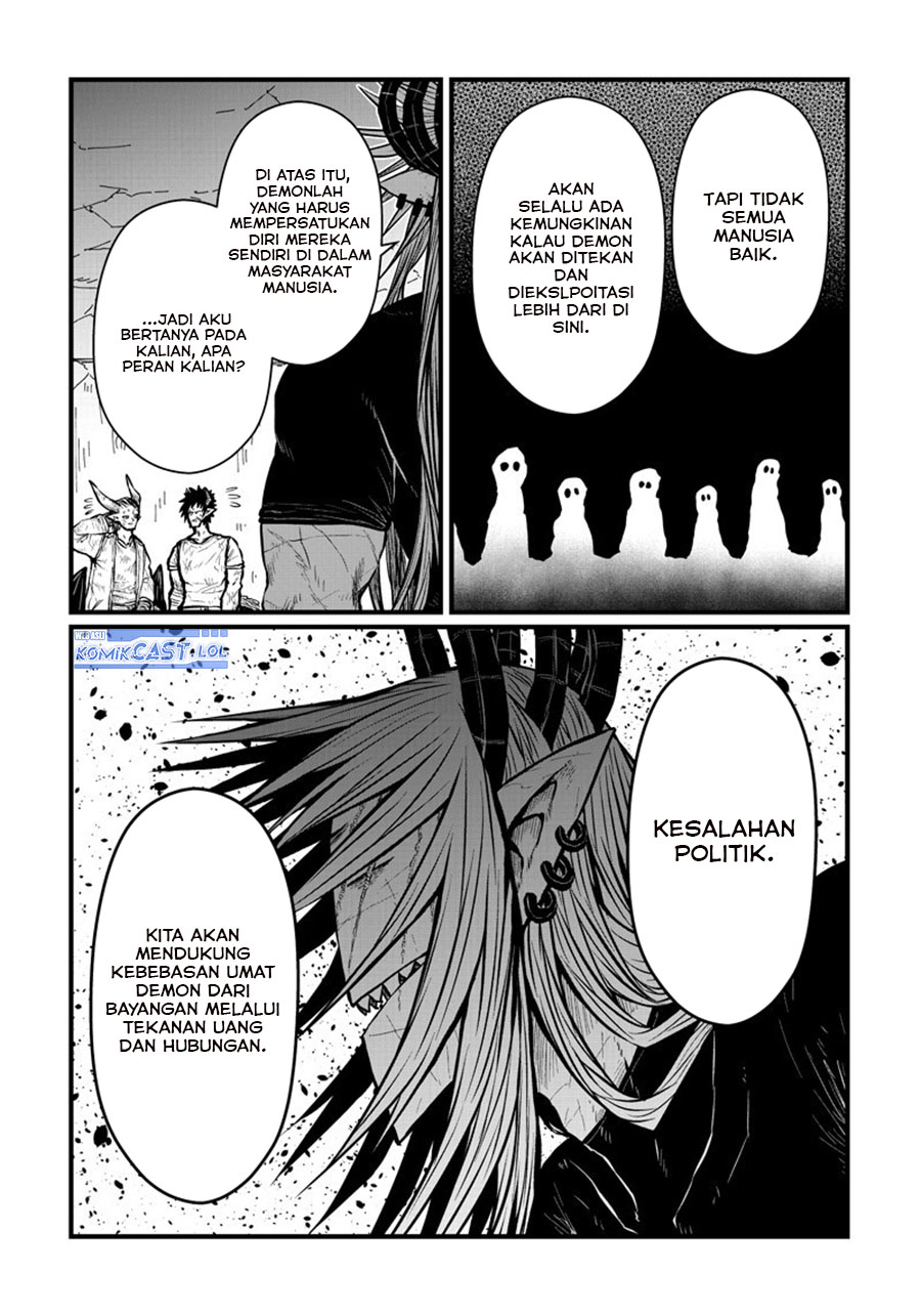 Musuko ga Kawaikute Shikataganai Mazoku no Hahaoya