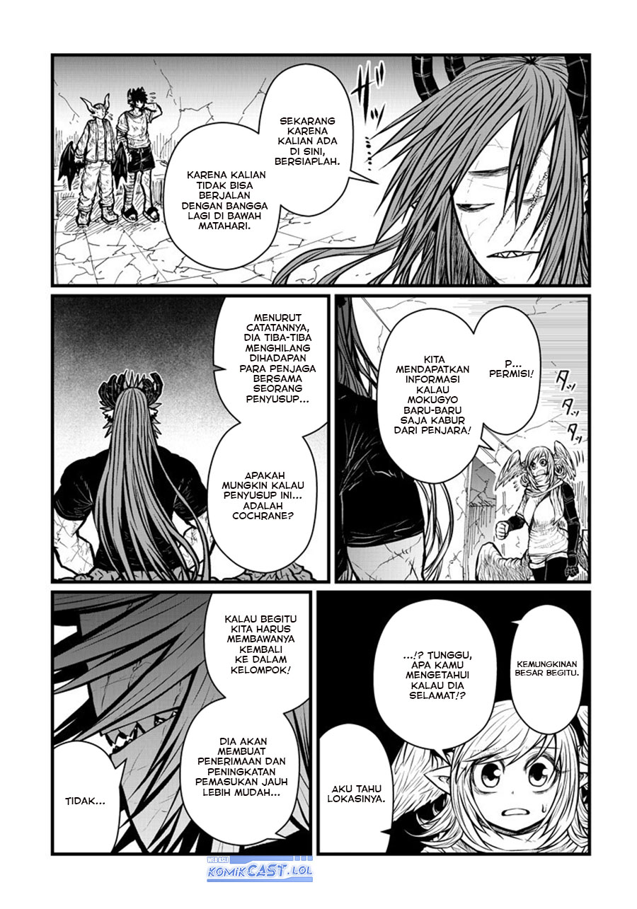 Musuko ga Kawaikute Shikataganai Mazoku no Hahaoya