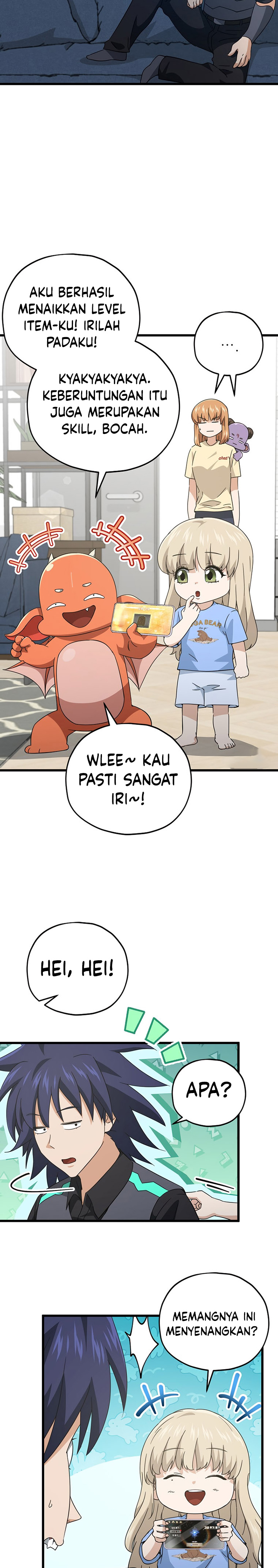 My Dad Is Too Strong