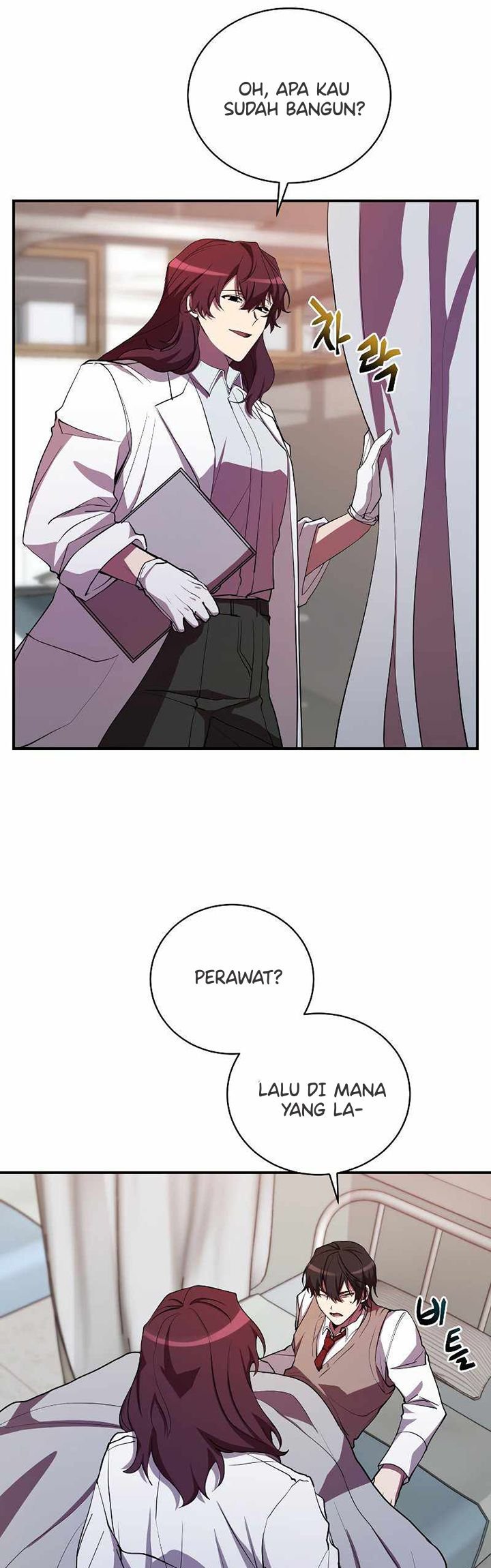 My School Life Pretending to Be a Worthless Person