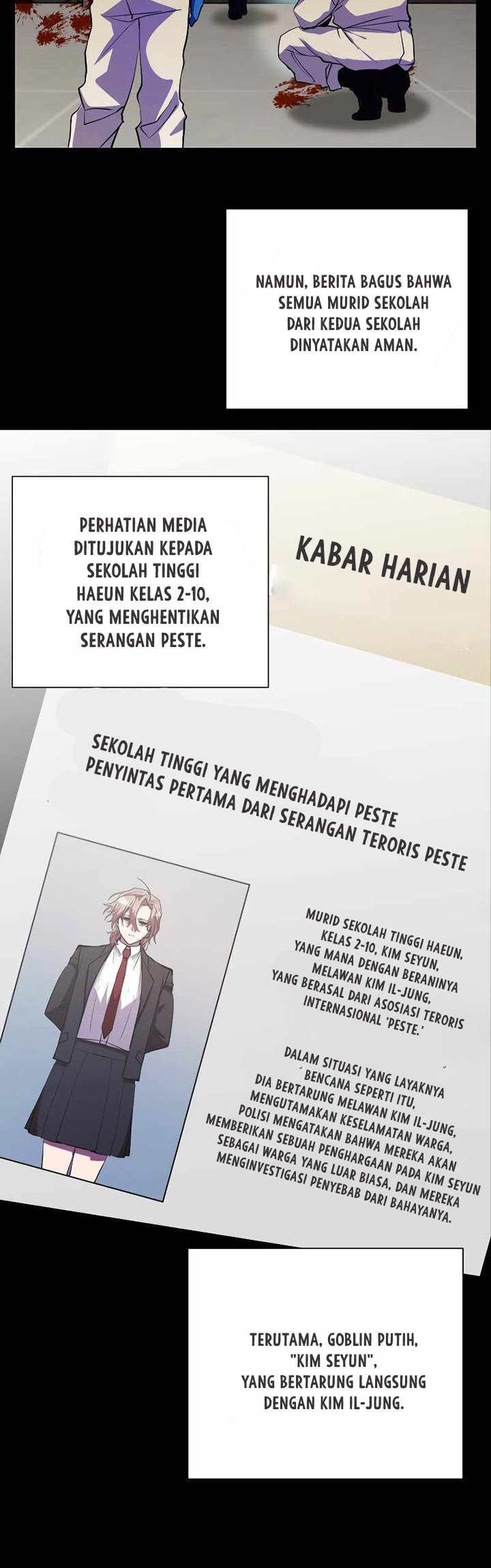 My School Life Pretending to Be a Worthless Person