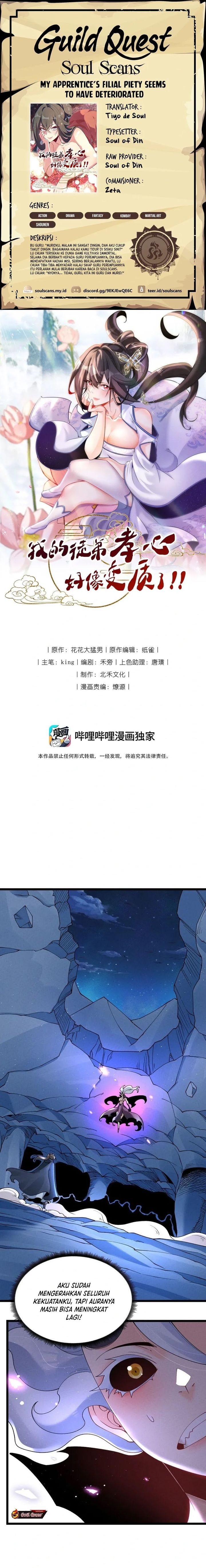 My Apprentice’s Filial Piety Seems To Have Deteriorated