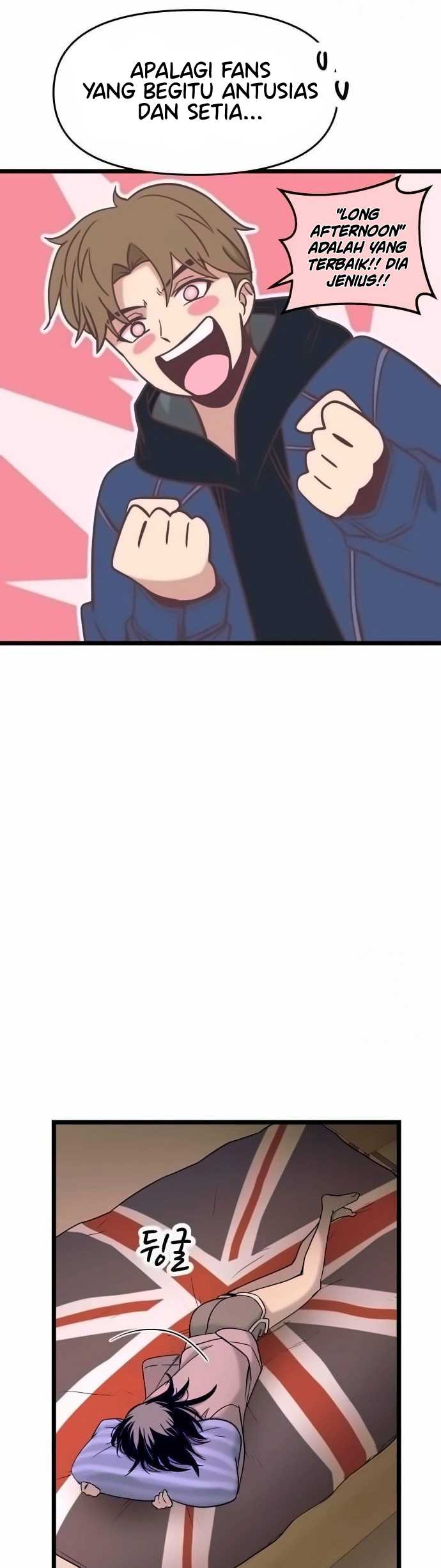 My Bias Gets on the Last Train