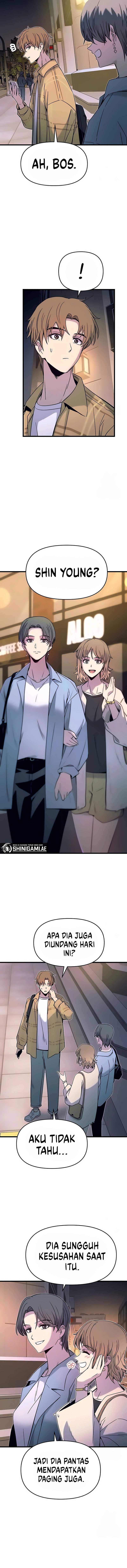 My Bias Gets on the Last Train