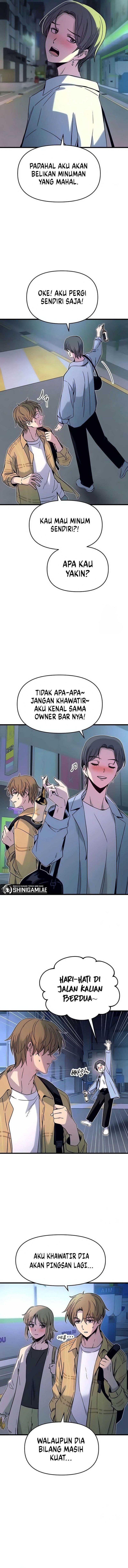 My Bias Gets on the Last Train