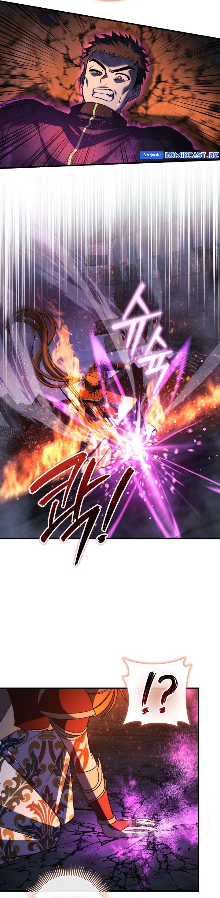 My Daughter is the Final Boss