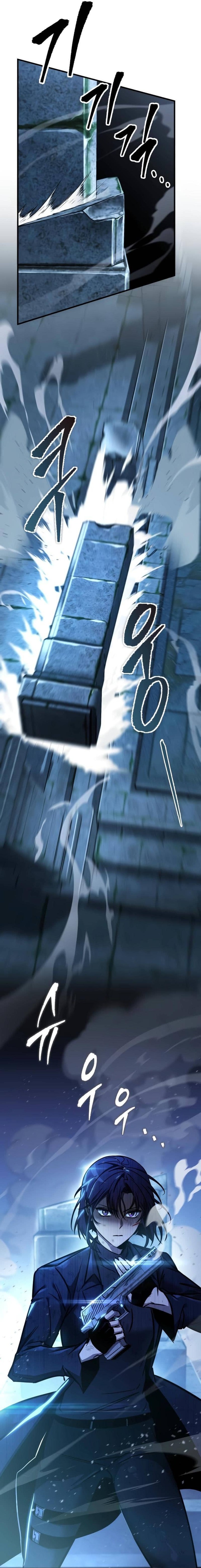 My Exclusive Tower Guide