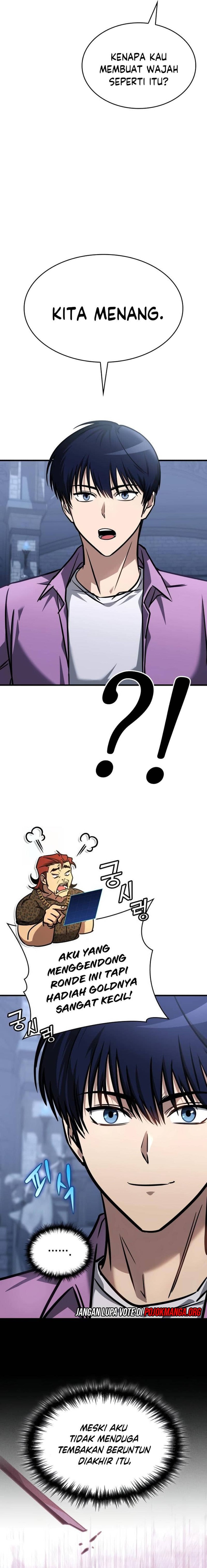 My Exclusive Tower Guide