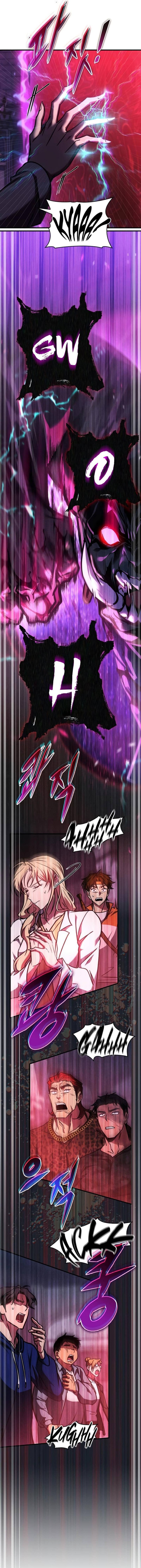 My Exclusive Tower Guide