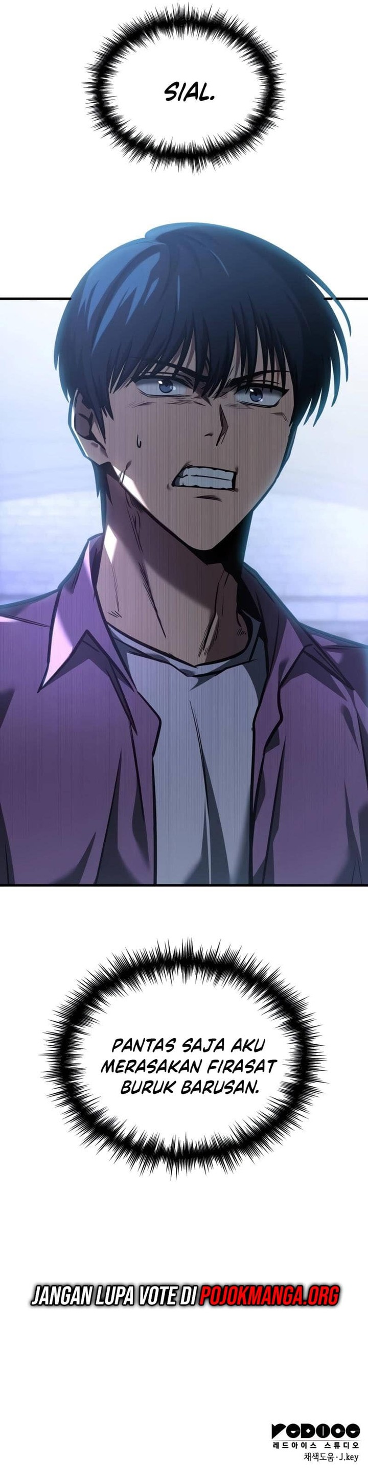 My Exclusive Tower Guide