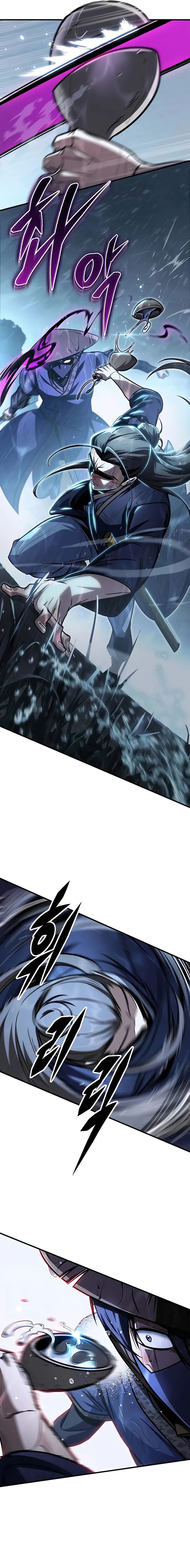 My Exclusive Tower Guide