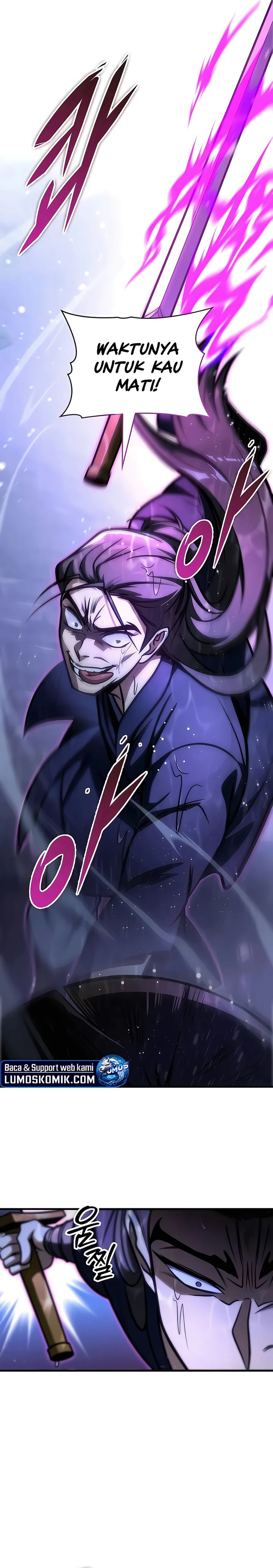 My Exclusive Tower Guide