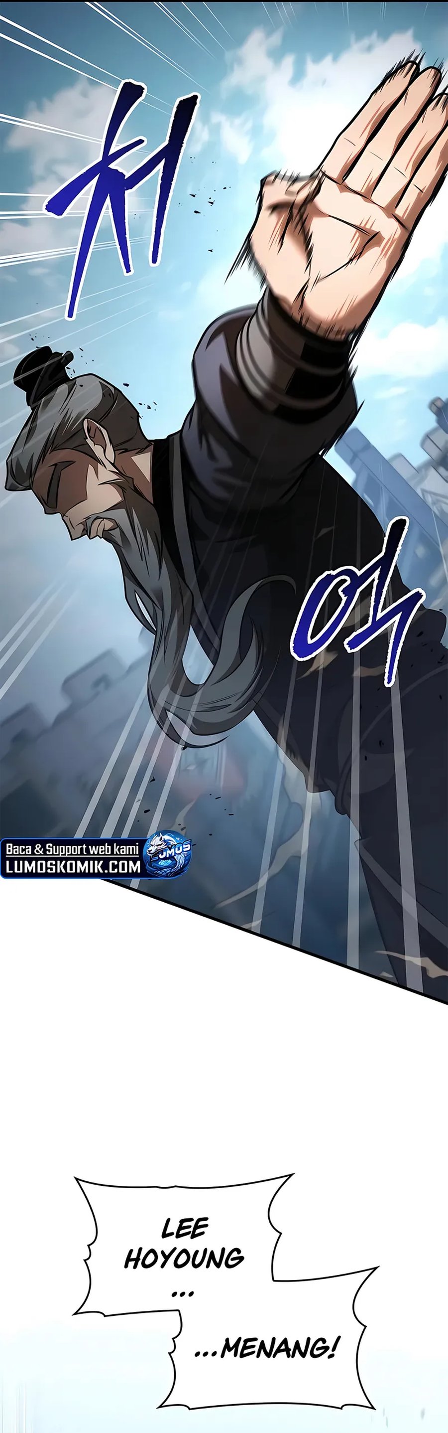 My Exclusive Tower Guide