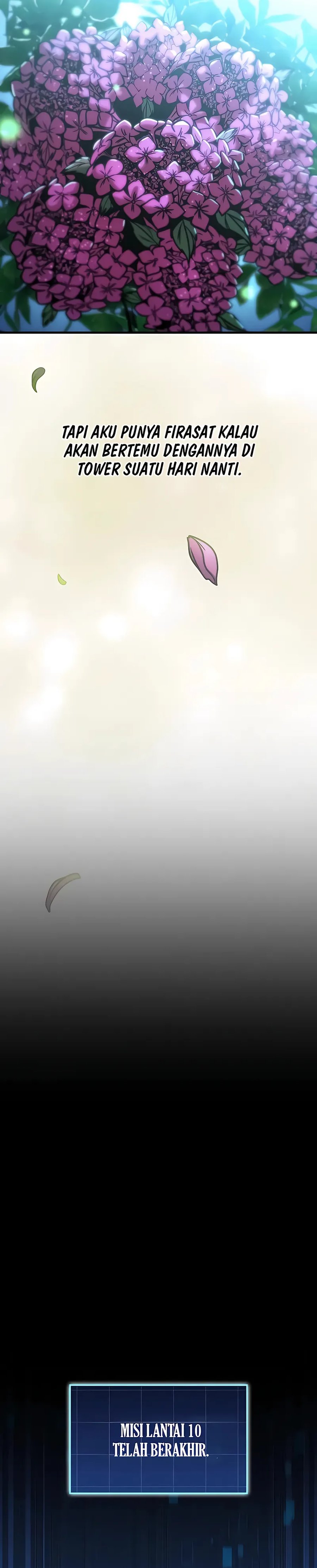 My Exclusive Tower Guide