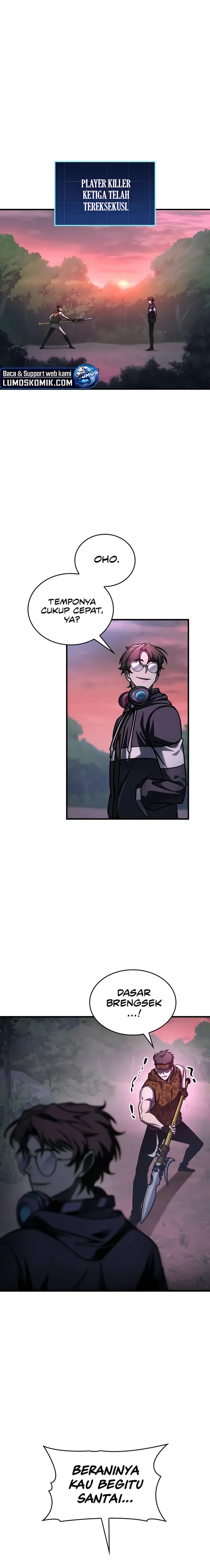 My Exclusive Tower Guide