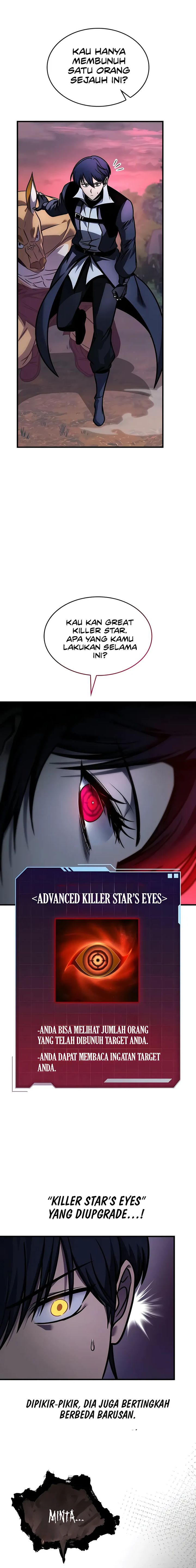 My Exclusive Tower Guide