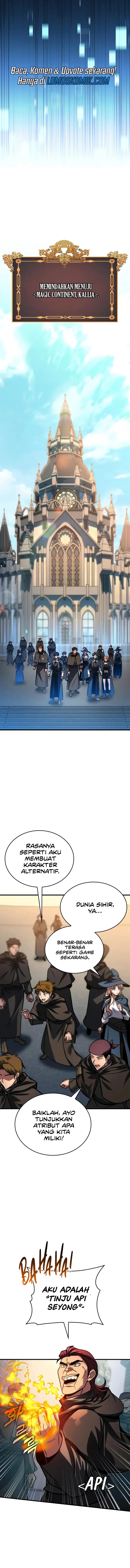 My Exclusive Tower Guide