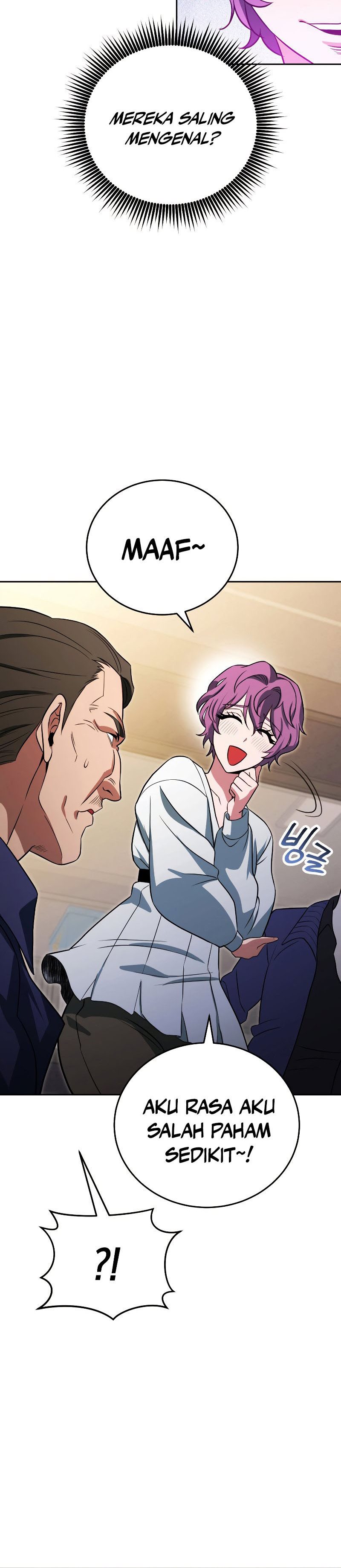 My Insanely Competent Underlings