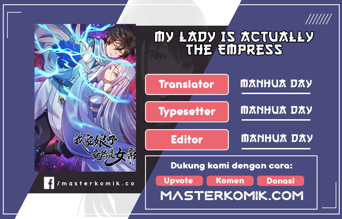 My Lady Is Actually the Empress?
