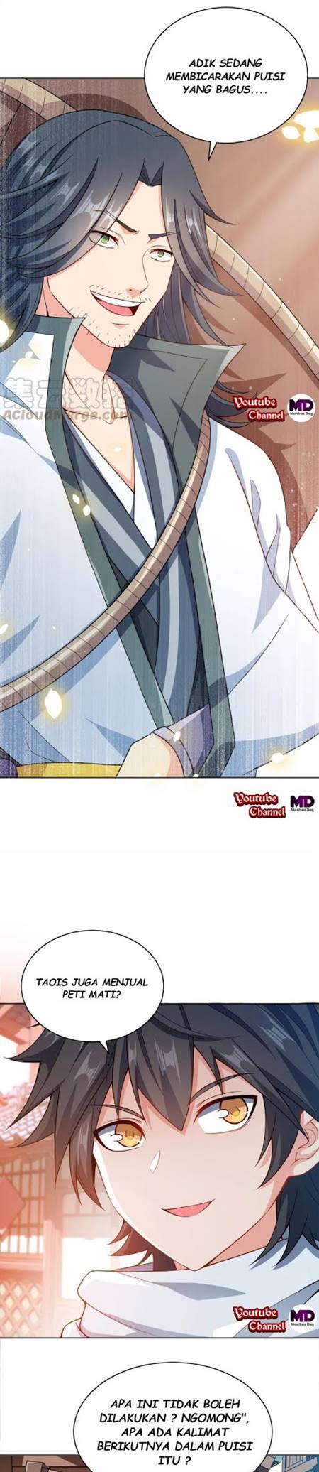 My Lady Is Actually the Empress?