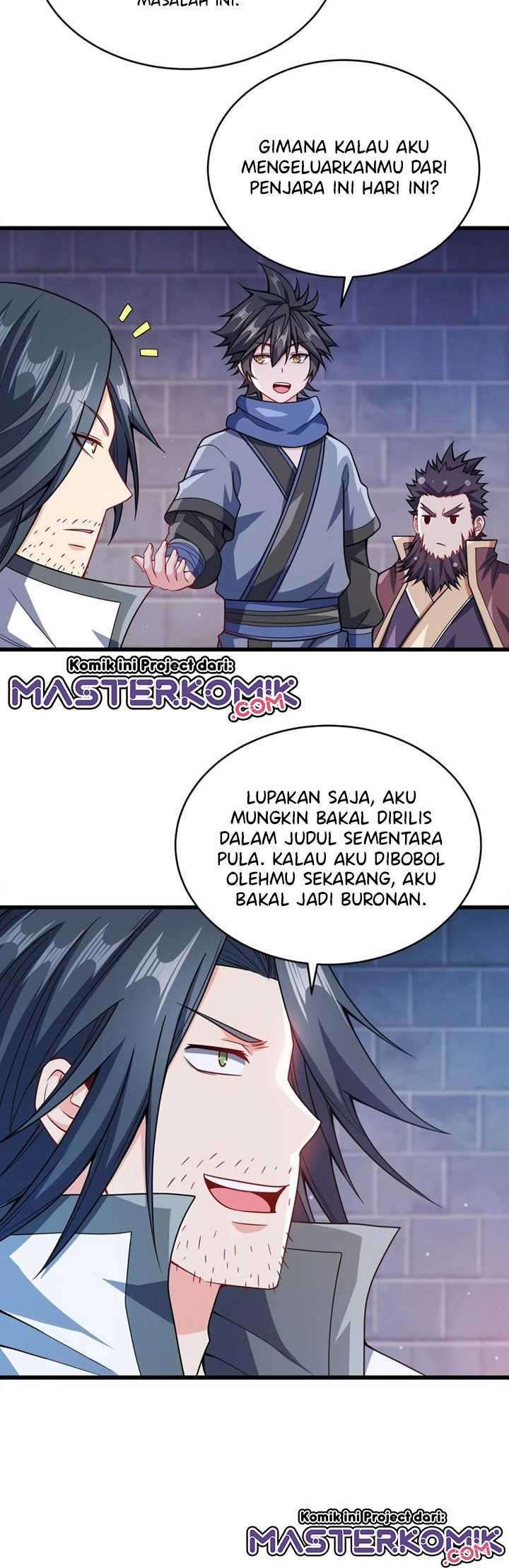 My Lady Is Actually the Empress?