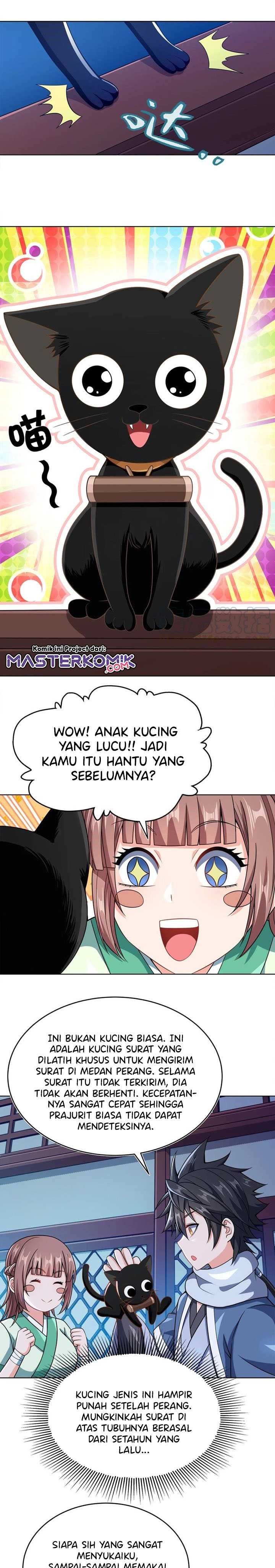 My Lady Is Actually the Empress?