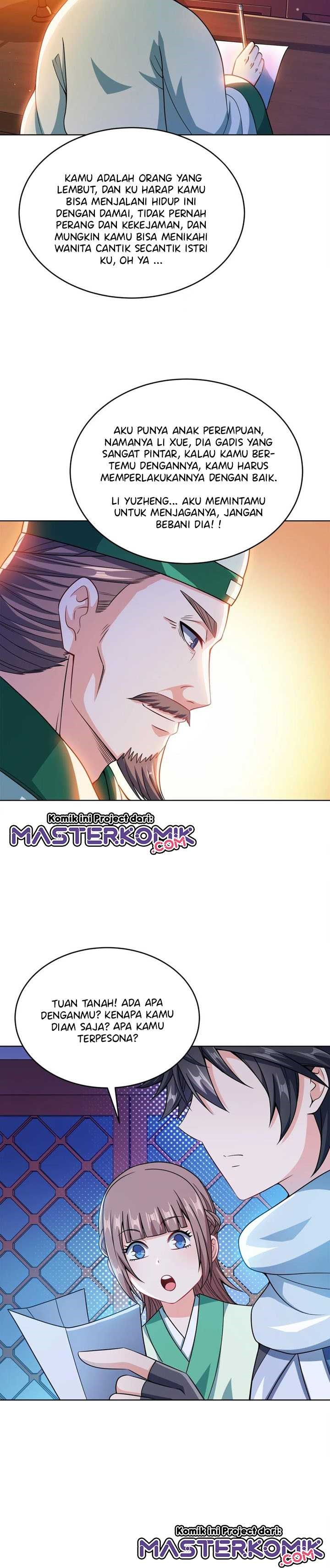 My Lady Is Actually the Empress?