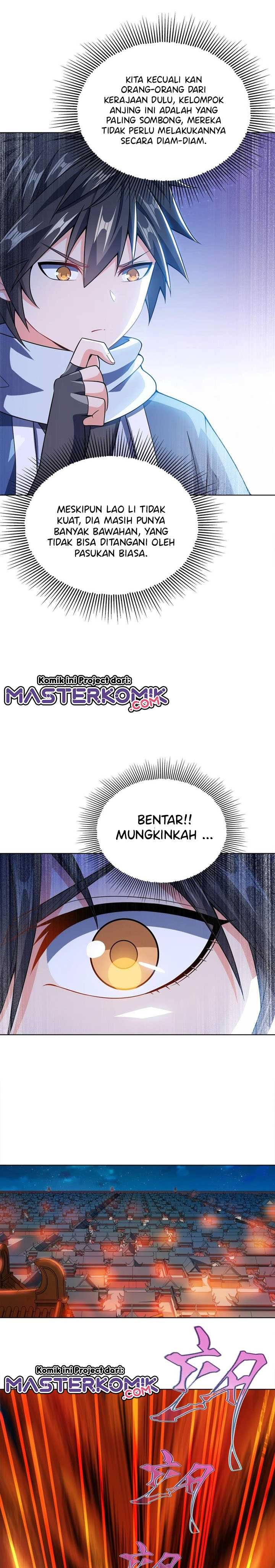 My Lady Is Actually the Empress?