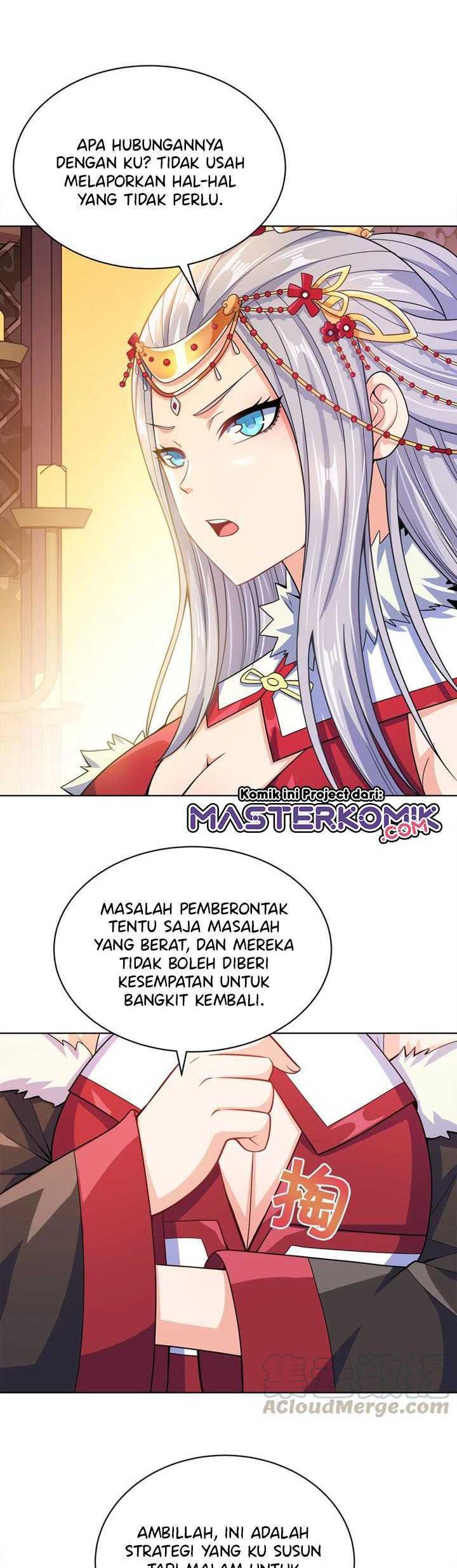 My Lady Is Actually the Empress?