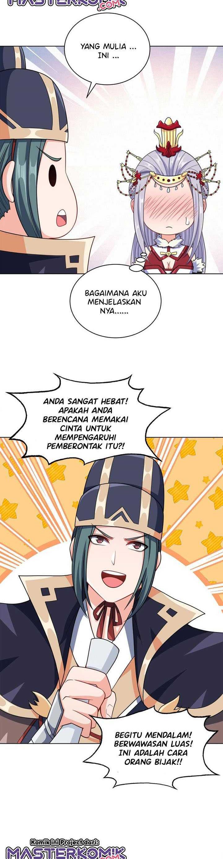 My Lady Is Actually the Empress?