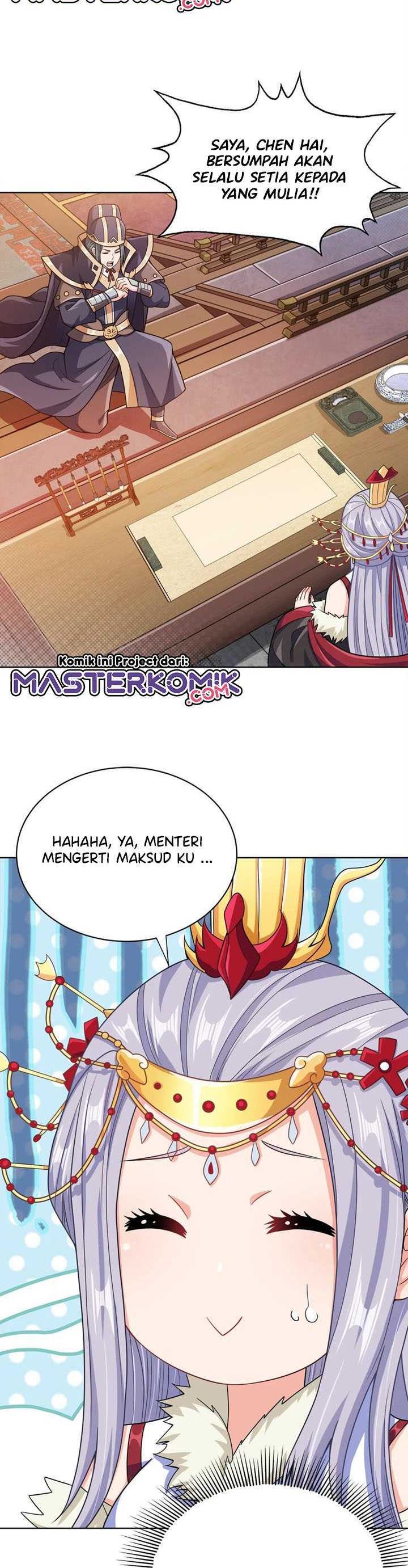 My Lady Is Actually the Empress?