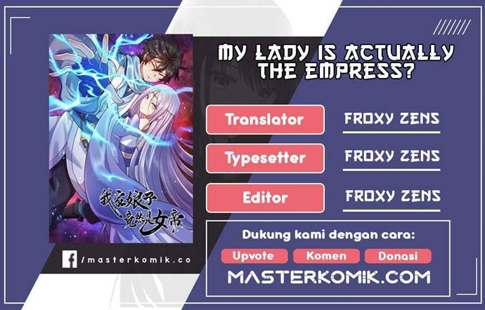 My Lady Is Actually the Empress?