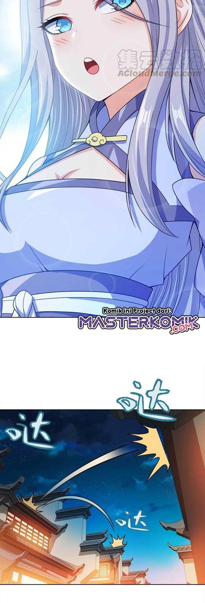 My Lady Is Actually the Empress?
