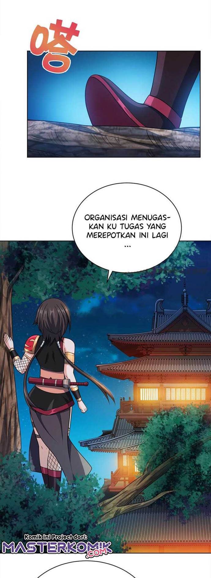 My Lady Is Actually the Empress?